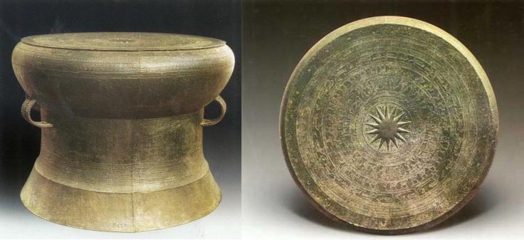 Ngoc Lu bronze drum combo