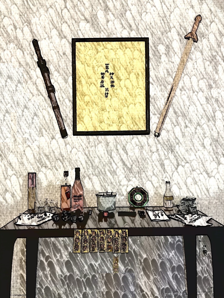 Taoist Altar